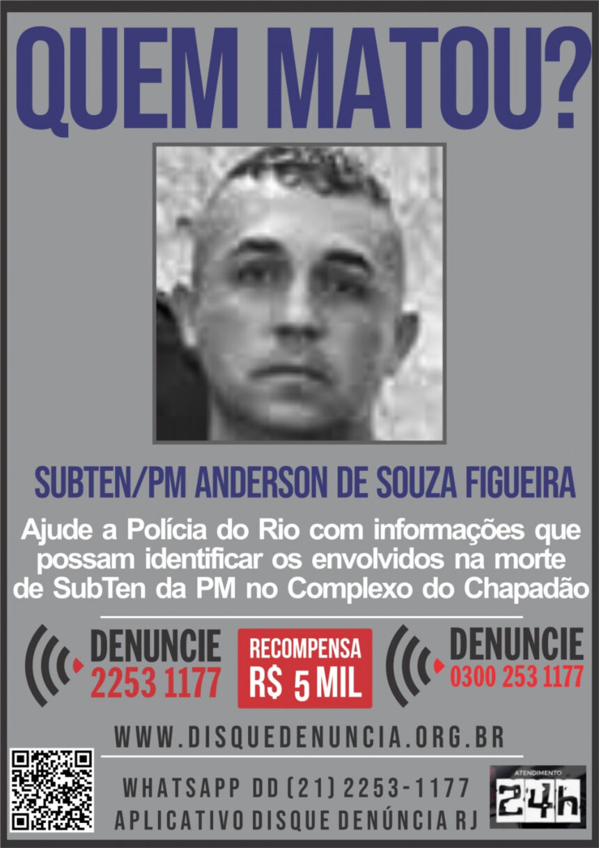 Subtenente Anderson de Souza Figueira estava na PM desde 2002 e deixa mulher e filhos - Divulgação/Disque Denúncia