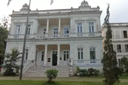 Procurada, Prefeitura de Petrópolis não comentou o caso