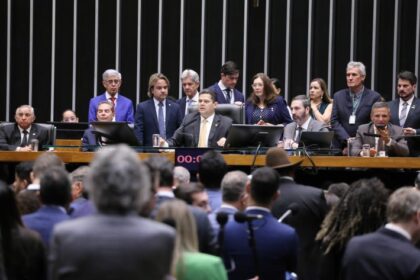 Kayo Magalhães/Câmara dos Deputados